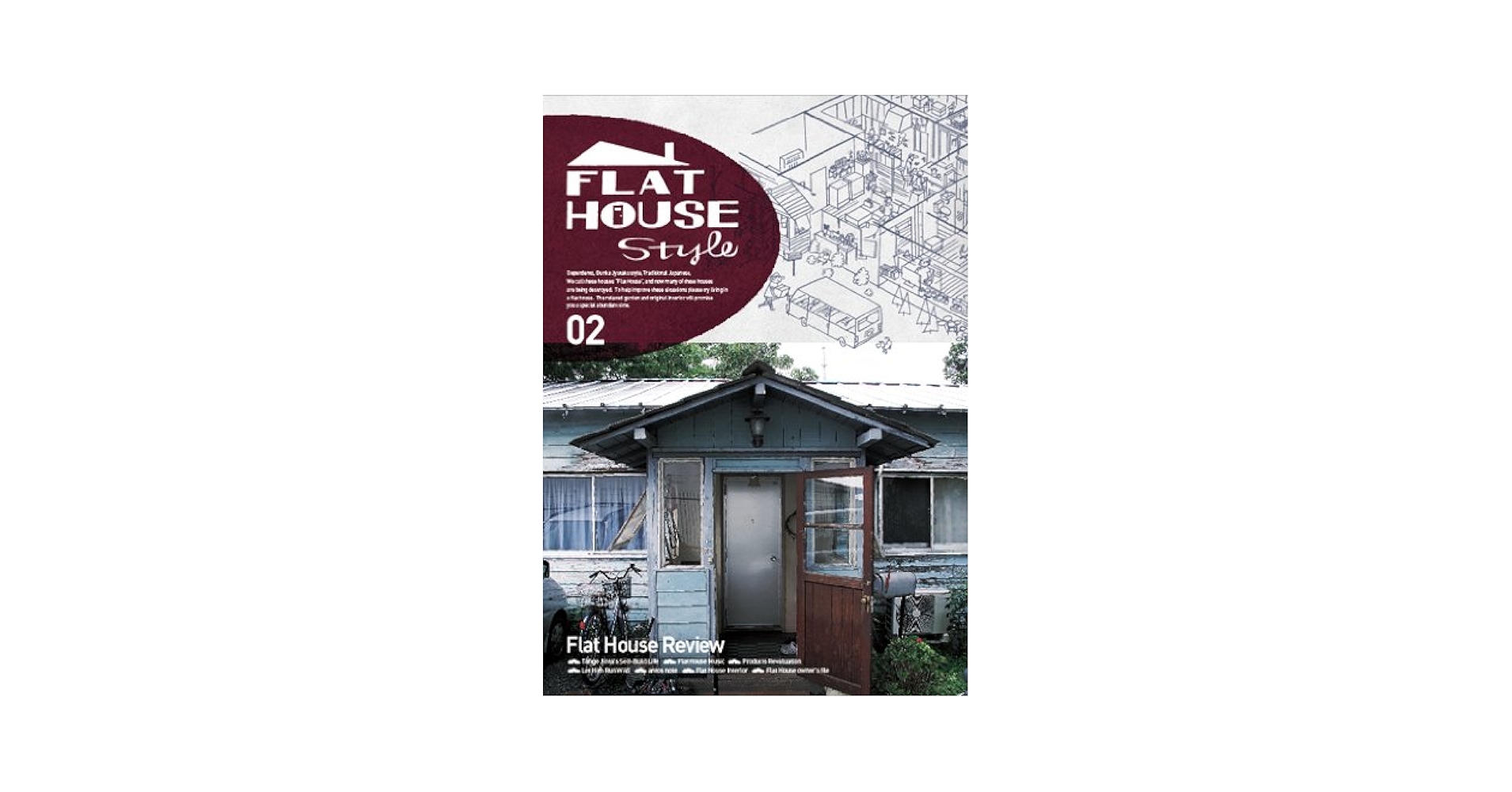EICHLER HOMES 英語版、日本語版 ２冊セット販売 バラ売り不可 product-921935.png?v=