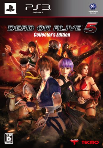 DEAD OR ALIVE 5 コレクターズエディション - PS3