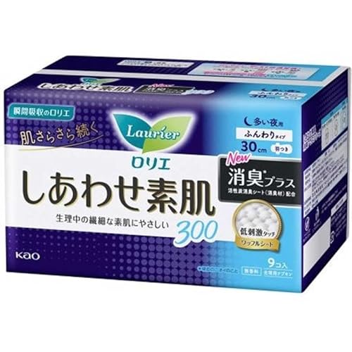    G 킹f LvX p30cm H 9 TRIBIS IWiڂt 3Zbg