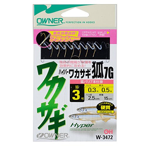 OWNER(�I�[�i�[) �n�C�p�[���J�T�M��7G W-3472 3-0.3