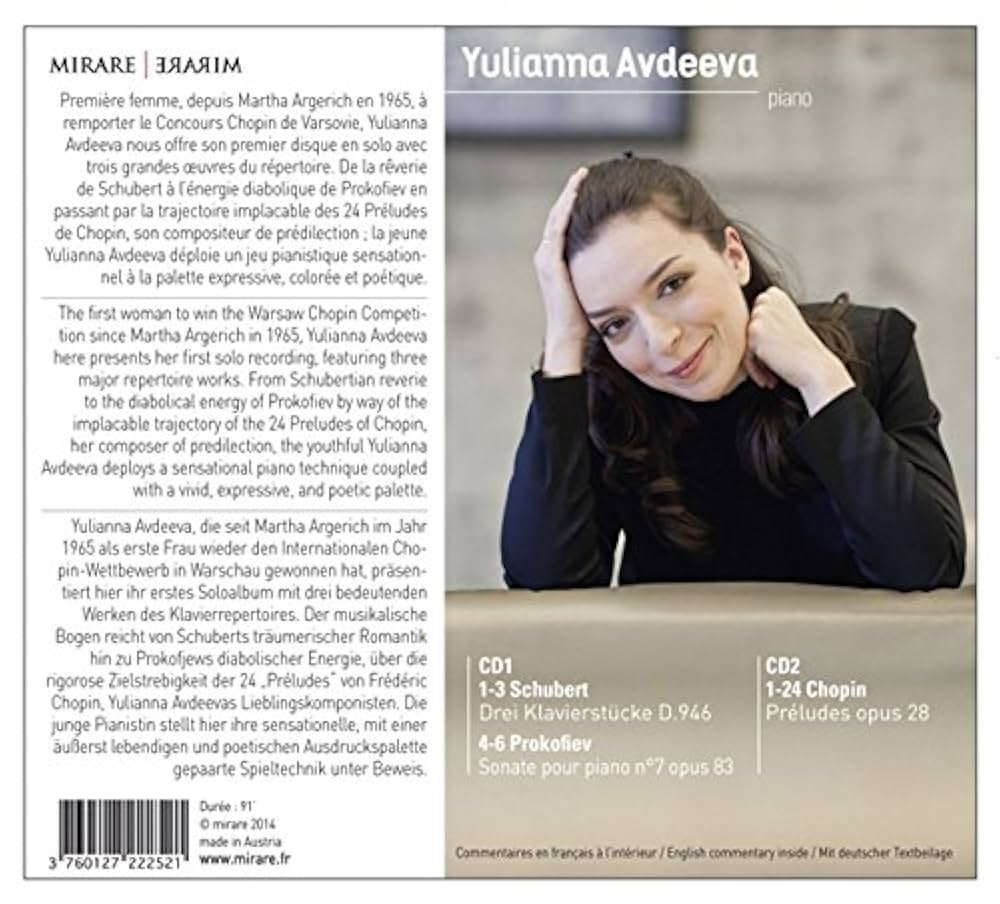 Amazon.com: Chopin: Preludes; Schubert: Klavierstucke: CDs