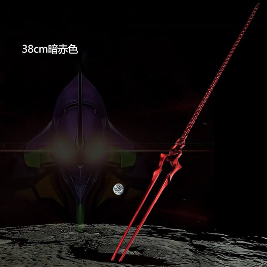 Amazon.co.jp: Allendo ロンギヌスの槍 コスプレ道具 新世紀