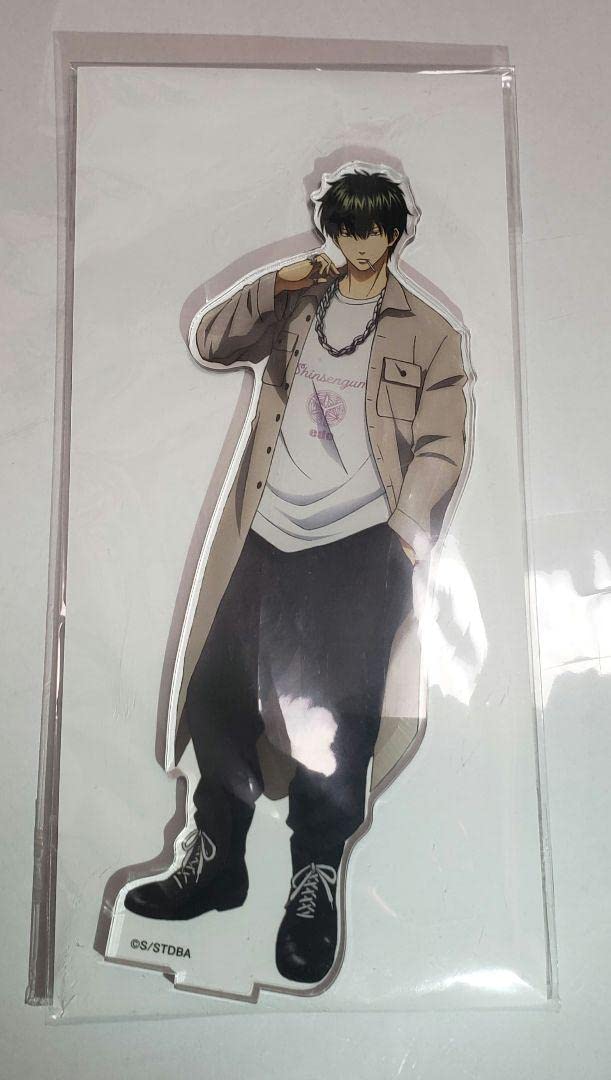 Amazon.co.jp: 商説明プロフ必読銀魂 土方十四郎 スイパラ アクスタ