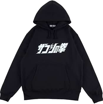ザコシの拳　プルオーバーパーカー　ハリウッドザコシショウ×北斗の拳　Mサイズ Amazon.co.jp: ザコシの拳 プルオーバーパーカー ハリウッド