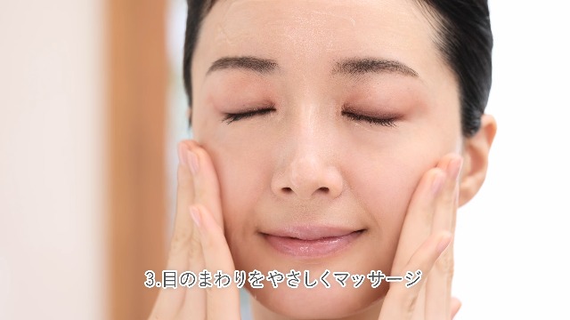 Amazon | KuSu ポアクリア クレンジングジェル 150g 約1.5ヶ月分 [ 鼻