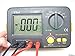 Produktbild aidetek Präzision Milliohm Meter VS Megger 4 Draht Kelvin Clip 0 einstellen Große LCD Backlit LCD Daten halten Manuelle Zero Display Einstellung