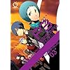 Persona 3, Volume 3