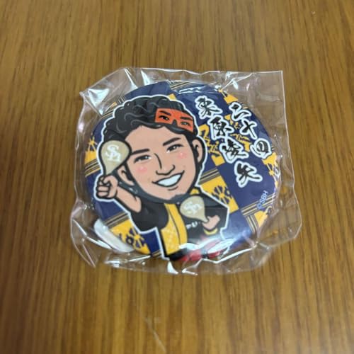 z[NX I˖I K` ǂ񂽂 ʃobW