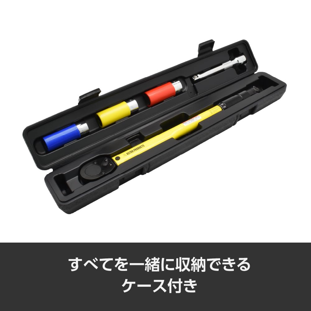 Amazon | アストロプロダクツ 1/2DR プリセット型トルクレンチ クリア 