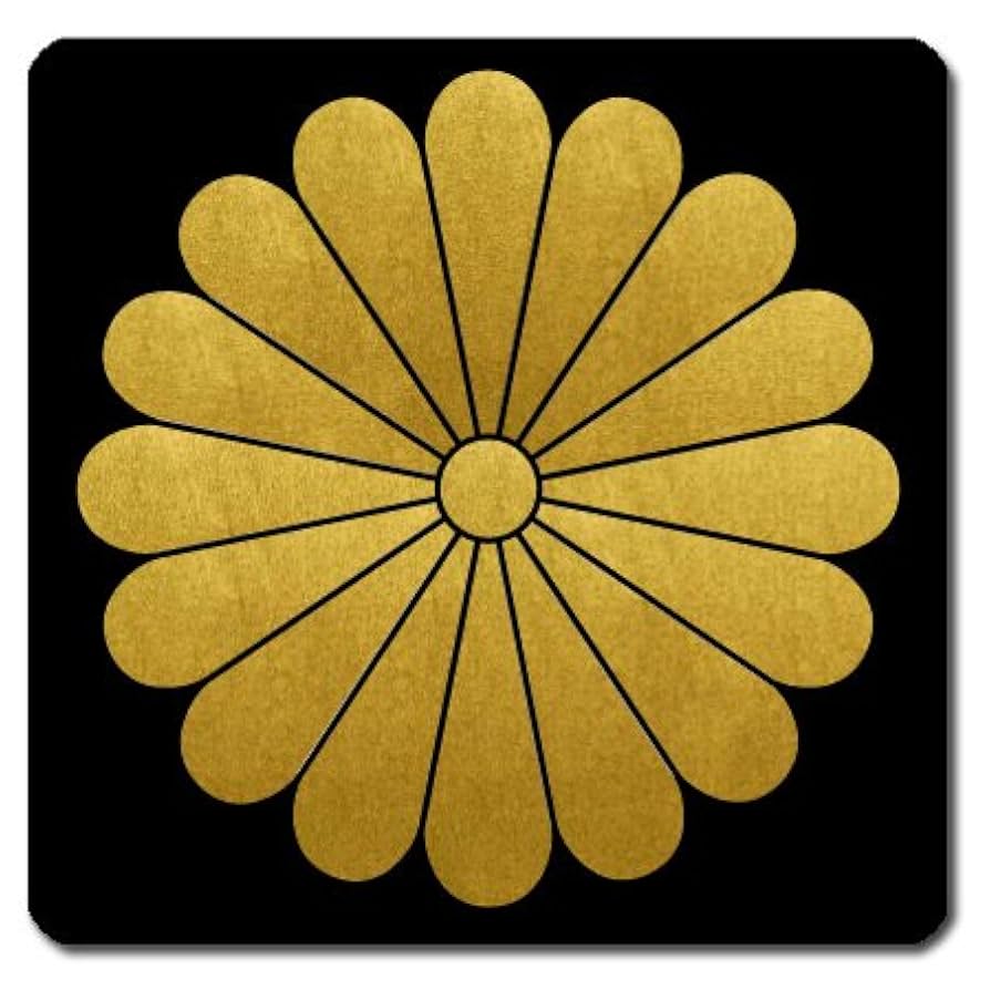 銀貨 2枚セット 日の出 菊の紋章 銀貨 2枚セット 日の出 菊の紋章