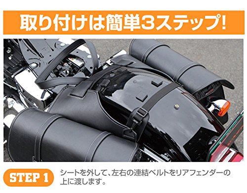 Amazon | デグナー(DEGNER) ダブルサドルバッグ ナイロンダブルサドル 