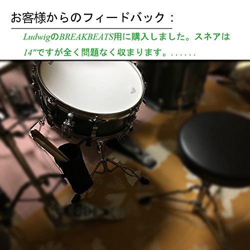 Luvay 4334220512 Snare Stand, Double Braced Lightweight thumb #6