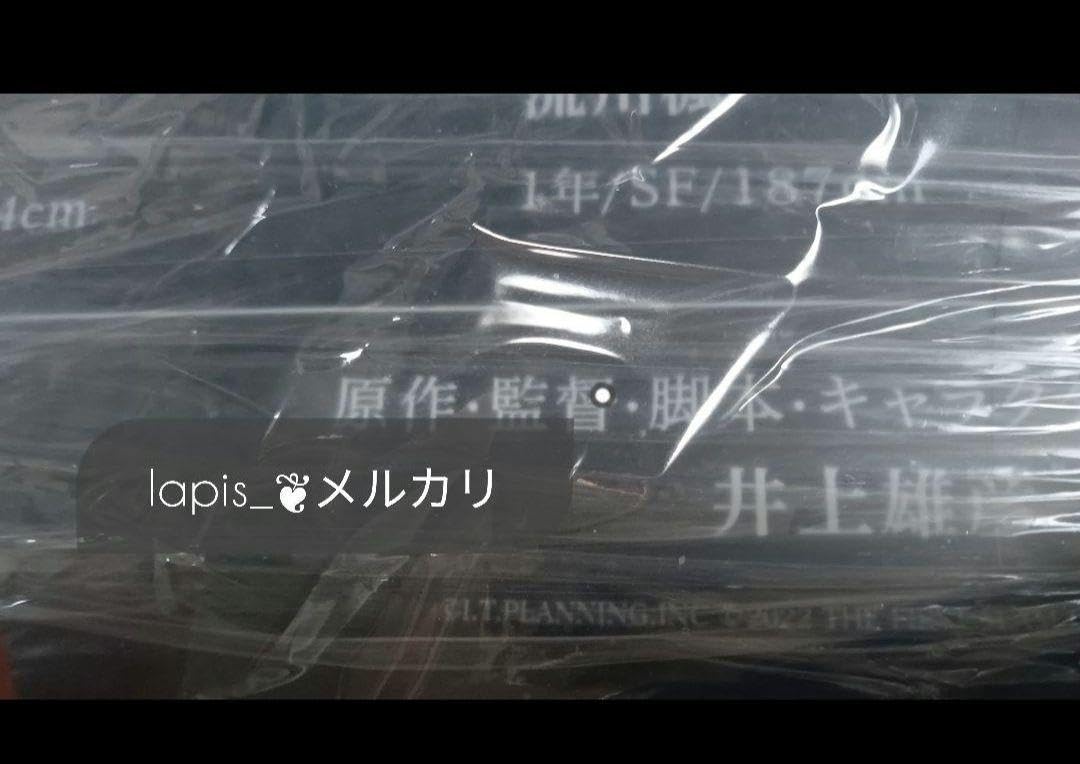 SLAM DUNK　スラムダンク　限定　劇場版　アクリルボード　タイプB 最終値下げ】劇場版 映画 スラムダンク アクリルボード 特典