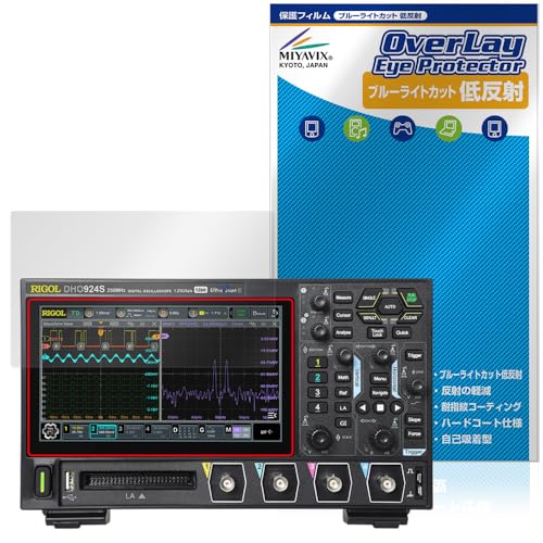 �~���r�b�N�X RIGOL DHO900�V���[�Y (DHO914 / DHO914S / DHO924 / DHO924S) �Ή� �ی� �t�B���� �u���[���C�g�J�b�g �ᔽ�� ���{��