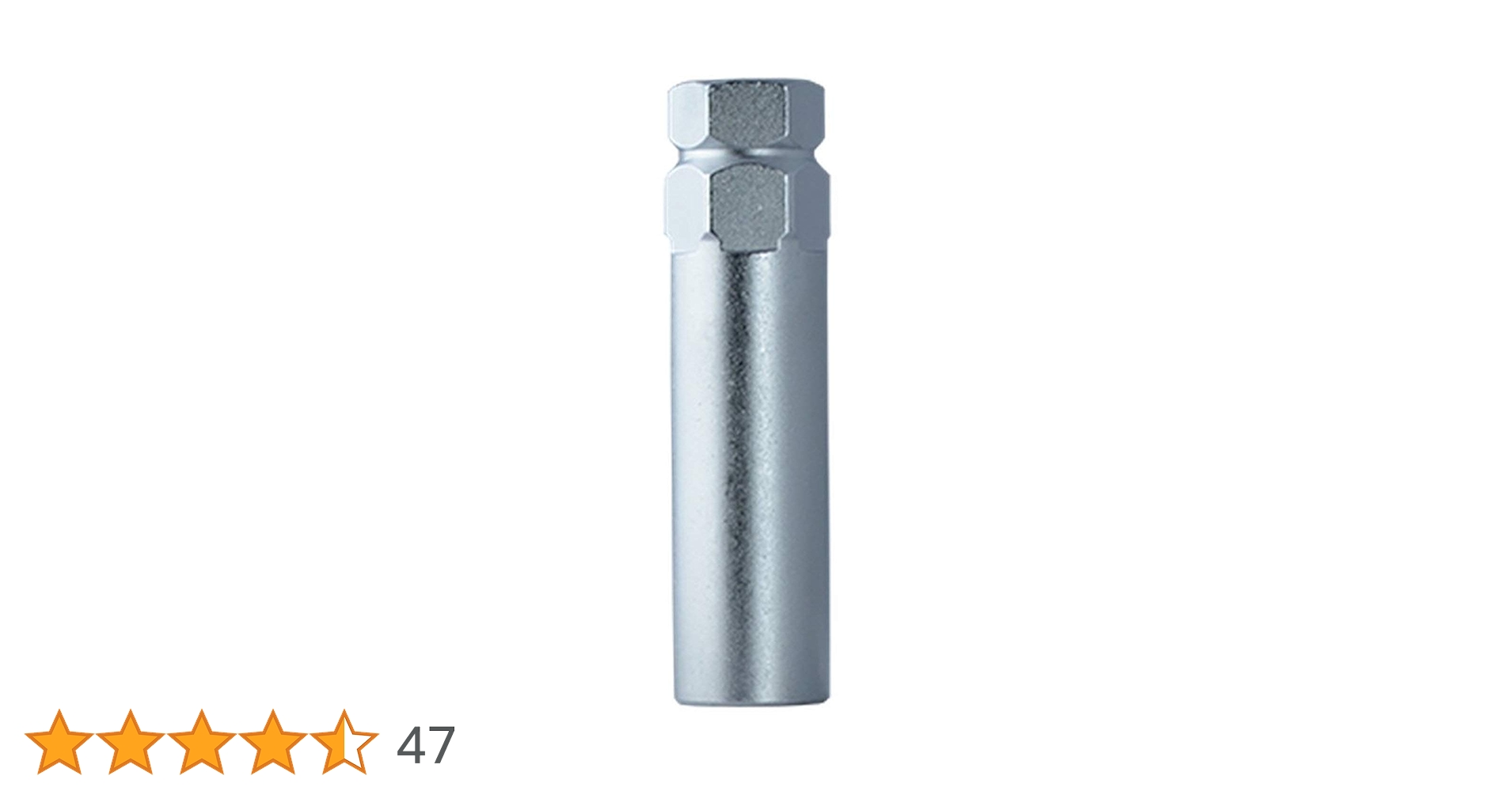 Mr. Lugnut TK650 7 Spline Tuner Key Lock Lug Nut Silver