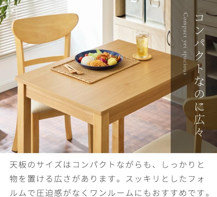 リコメン堂 ダイニングセット 天然木 ダイニング テーブル イス チェア インテリア 耐久性 (PVCブラック&times;ブラウン, 3点セッ