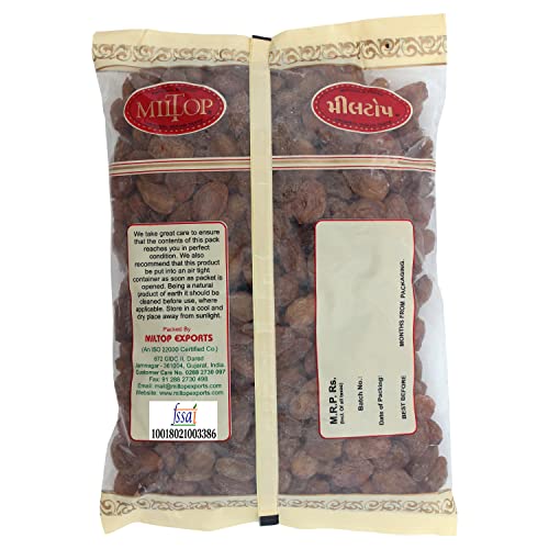 Image of Miltop Munakka Raisin, 1kg