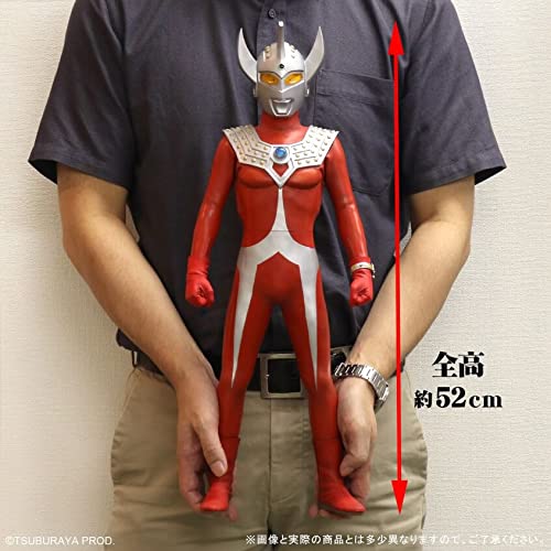 Amazon.co.jp: ギガンティックシリーズ ウルトラマンタロウ 少年リック 