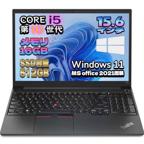 Amazon.co.jp: 【整備済み品】ノートパソコン レノボ ThinkPad E15 第