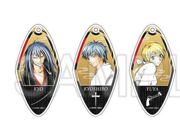 Amazon.co.jp: samurai deeper kyo 狂 ゆや 京四郎 8点セット : おもちゃ