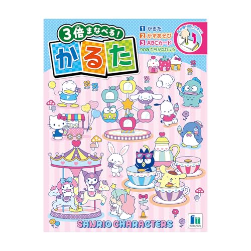 VEm[g 邽 TILN^[Y 430466001