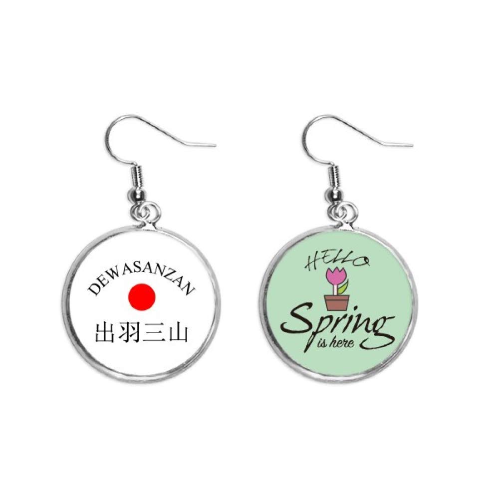 Pendientes de primavera sol rojo de ciudad japonesa para regalar 5