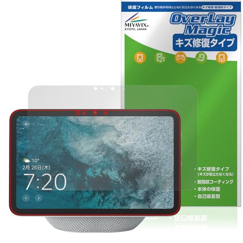 ~rbNX Amazon Echo Show 8 2025N Ή ی tB C hw hCA {