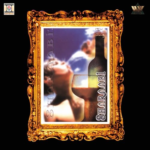 Play Sharaabi by Anwar Rafi on Amazon Music