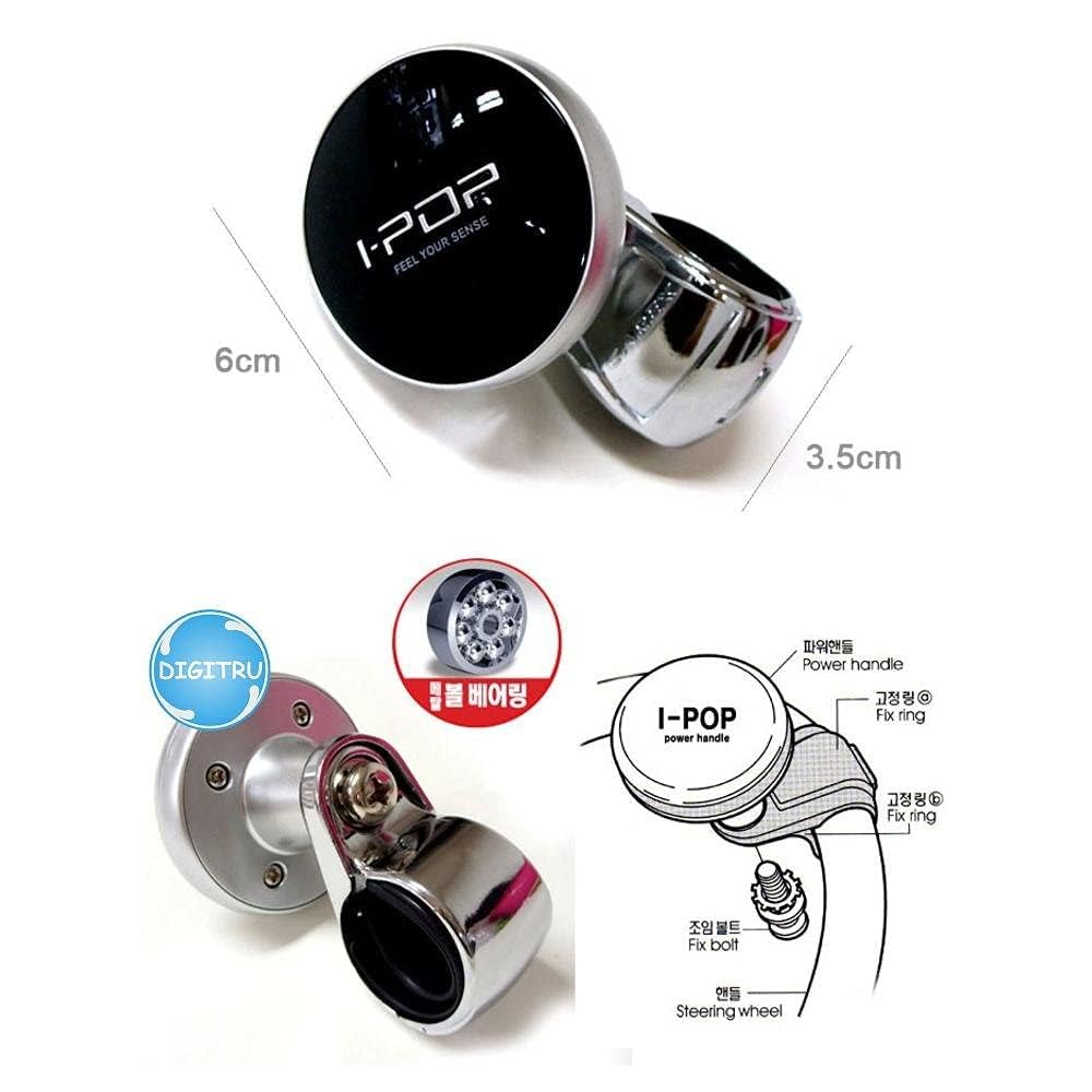 DECTEMS I-POP Car Steering Wheel Knob – 360° Rotation Spinner Knob for Effortless Driving – Universal Fit Power Handle for All Cars (Black) - Image 3 thumbnail