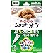 アース・ペット 薬用ショットオン 小型犬用 0.8g 3本入り グラム