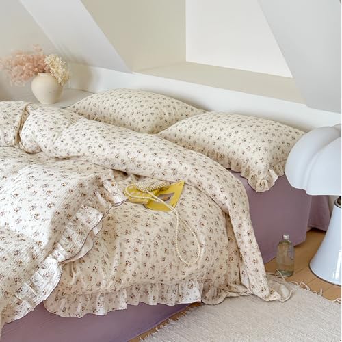 Image of BuLuTu Full Duvet Cover 100% Cotton Muslin Duvet Covers Soft Breathable Comforter Cover Kids Girls Women Vintage Floral Bedding Quilt Cover with Ruffles, 79 inchx90 inch, No Comforter