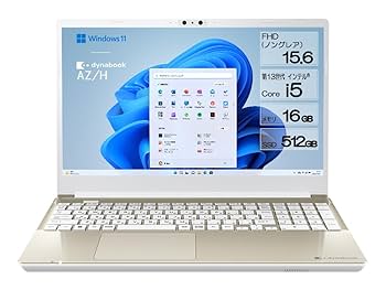 Amazon.co.jp: dynabook AZ/HW Webモデル (Windows 11 Home
