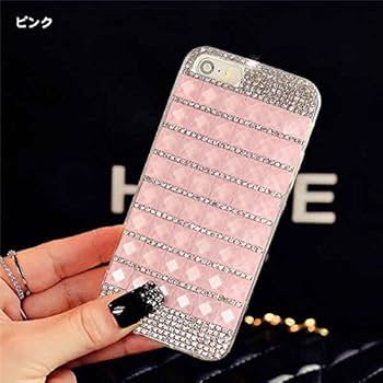 Amazon.co.jp: iPhone6 4.7インチ カバーアイフォン6用 可愛い