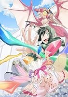 今日も絵に描いた餅が美味い＠COMIC 第13巻