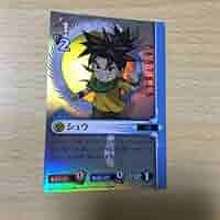 Amazon.co.jp: 交渉歓迎 uca9-1 カード ブルードラゴン キラ