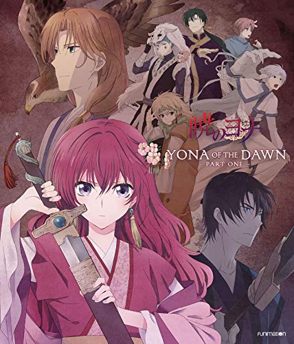 暁のヨナ パート1 / YONA OF THE DAWN: PART ONE 暁のヨナ パート1 / YONA OF THE DAWN: PART ONE