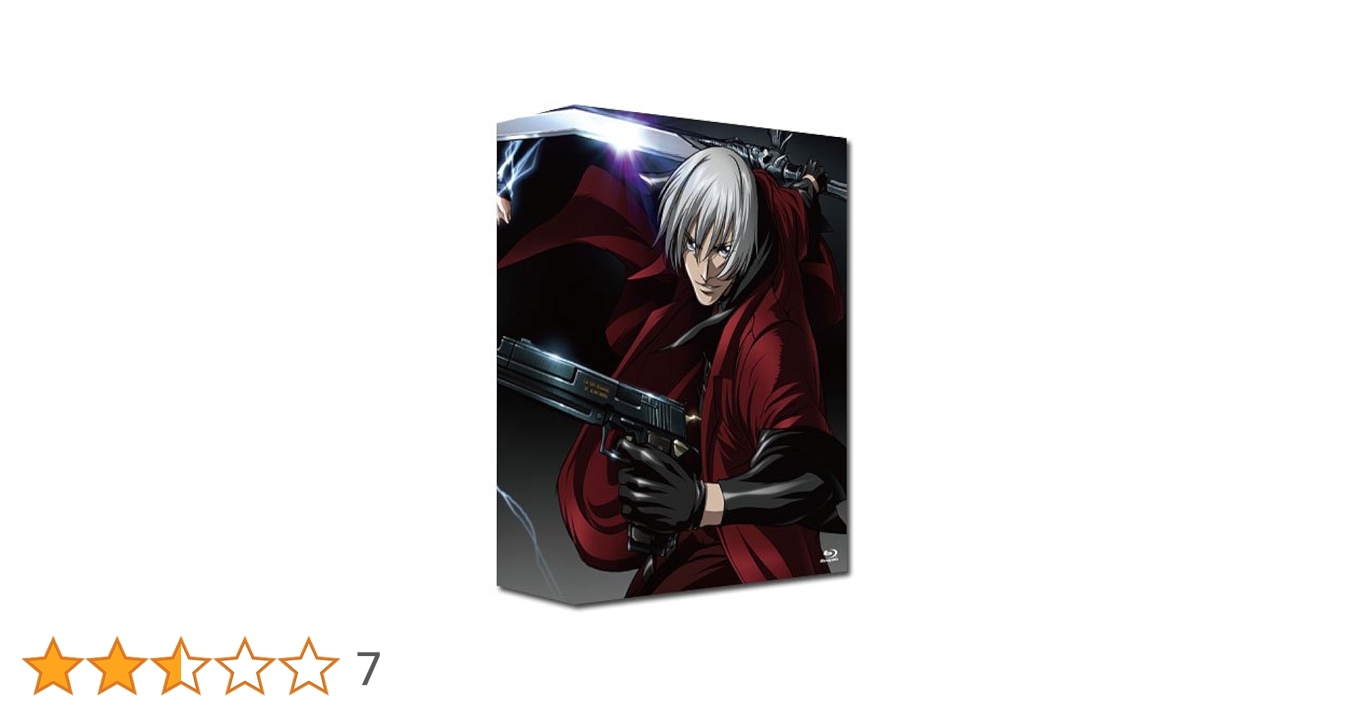 Amazon.co.jp: Devil May Cry Blu-ray Disc Box : 森川智之, 板垣伸: DVD