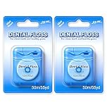 Mint Dental Floss, Waxed Deep Clean Removes Plaque Cool Flavour Dental Tape,50m/Pack,2 Pack