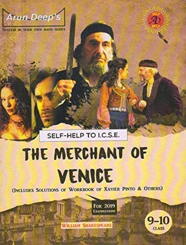 Self Help to ICSE The Merchant of Venice Class - 9&10