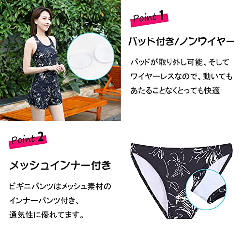 ZHPUAT 水着 レディース タンキニ 4点セット 体型カバー オ