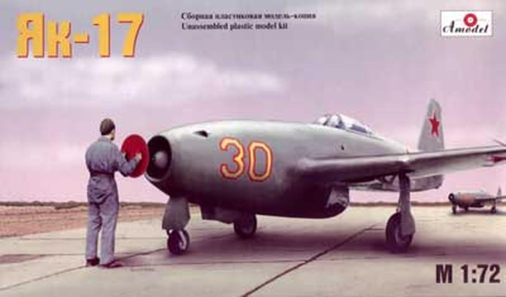 Amazon | Aモデル(A Model) 1/72 ヤコブレフ YAK-17 ジェット戦闘機