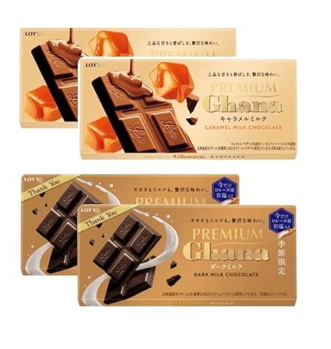 yґȖ킢Bzv~AK[i L~N2+_[N~N [kY≖2 撣邠ȂɁAґȂЂƂƂB[K㗝X]lliKenIWiJ[ht