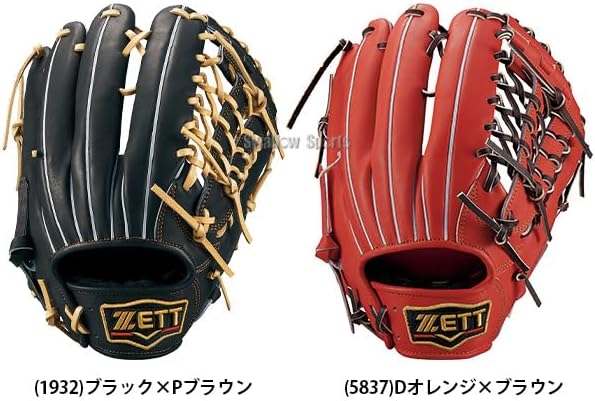 久保田スラッガー 鳥谷モデル 軟式グローブ スポーツ用品 野球 久保田