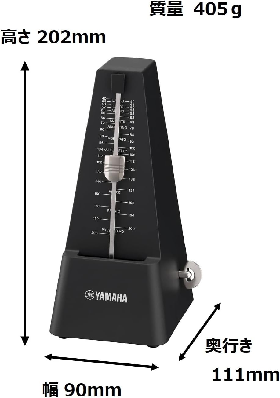 Yamaha MP-90BK Metronome Black Classic Triangular Pyramid Style Matte Finish to Prevent Fingerprints