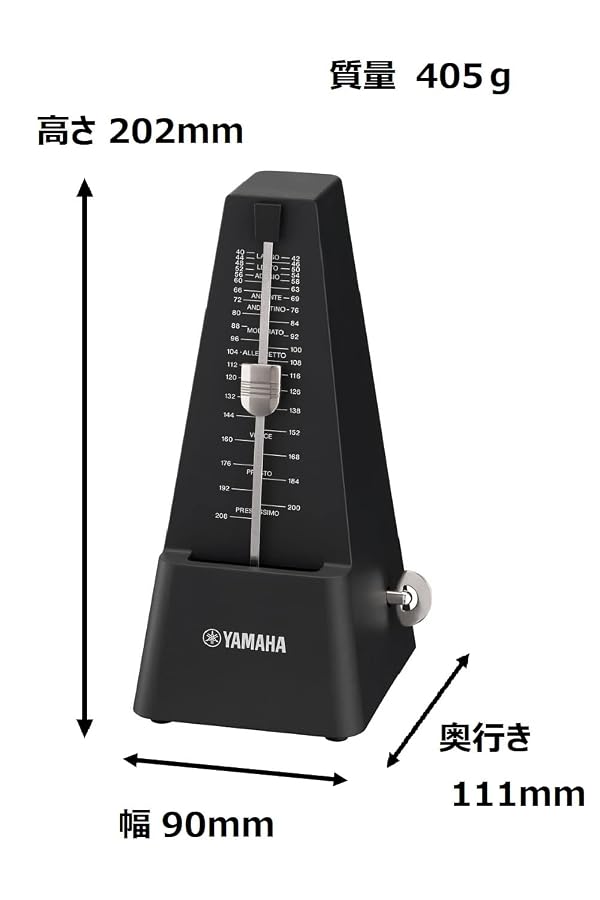 Yamaha Metronome Black MP-90BK Classic Triangular Style Matte Finish Resistant to Fingerprints Mainspring Driven by Yamaha - Used condition - Image 3