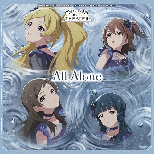 Amazon Music Unlimitedで北沢志保 (CV.雨宮 天)を聴く