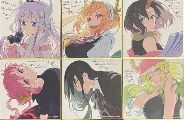 小林さんちのメイドラゴン さみしがりやの竜 第1週 特典 門脇未来氏