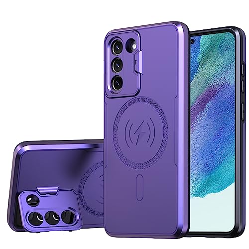 Coque Galaxy S21 FE antichoc idéale pour vos vidéos et charge induction