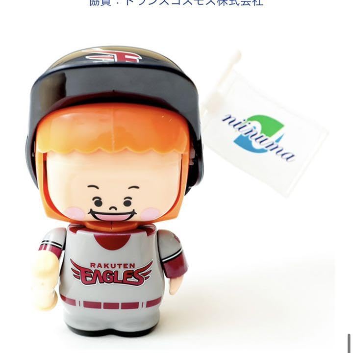 Amazon.co.jp: 楽天イーグルス プロ野球人形 イレコミ君 4種 