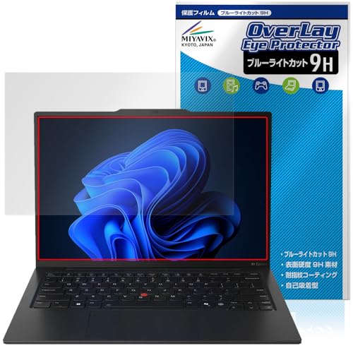 ~rbNX Lenovo ThinkPad X1 Carbon Gen 13 Aura Edition Ή ی tB 9H u[CgJbg PET KX݂̋x 9Hfލ̗p {